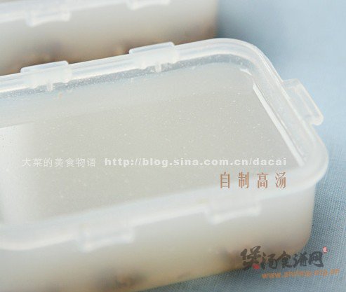 自制高汤的做法