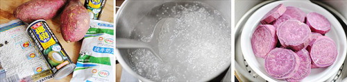 紫薯椰汁西米露的做法