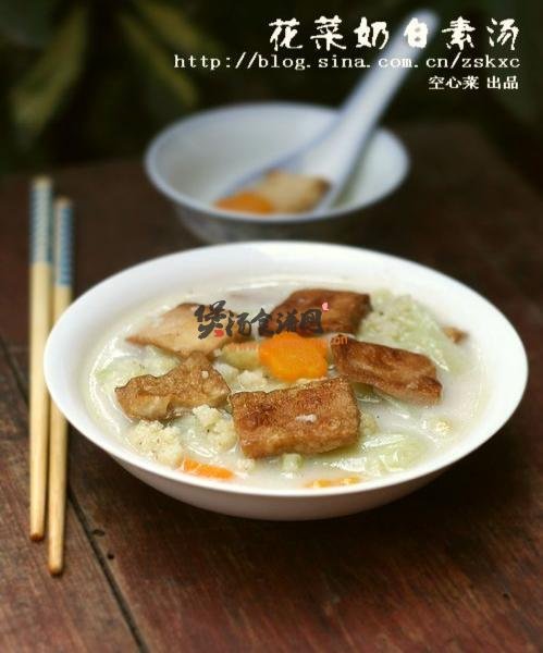 花菜奶白素汤的做法
