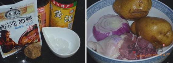 土豆烧肉煲的做法