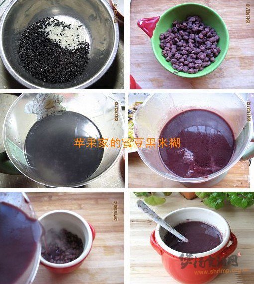 蜜豆黑米糊的做法
