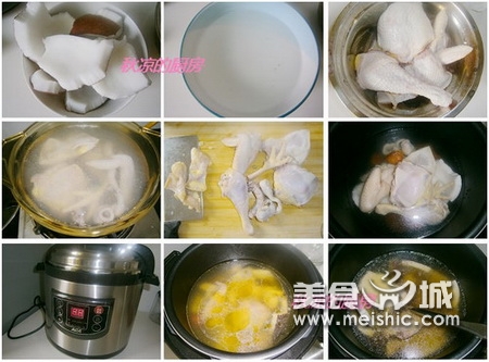 椰子老鸡汤的做法