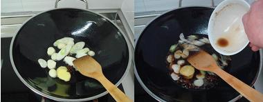 侉炖醋香鱼的做法