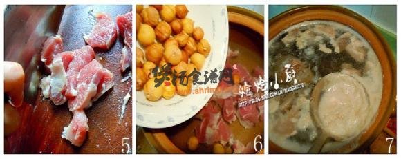 板粟瘦肉汤的做法