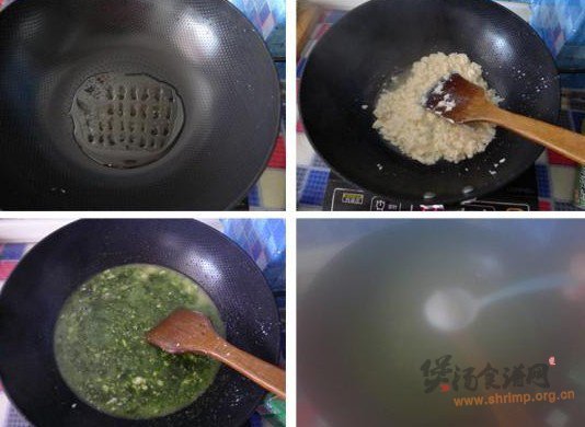太极豆腐花的做法