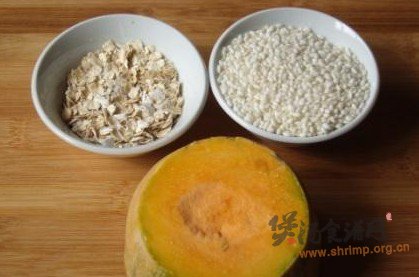 南瓜燕麦粥的做法