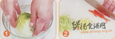 时蔬浓汤的做法