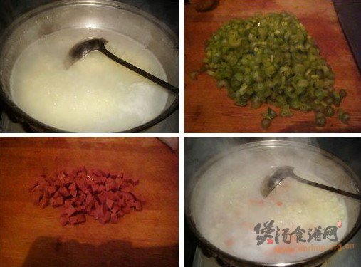 西芹火腿粥的做法