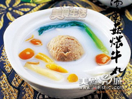 浓汤菌菇煨牛丸的做法
