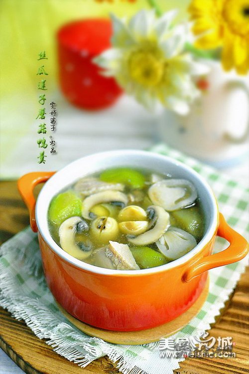 丝瓜莲子蘑菇鸭羹的做法