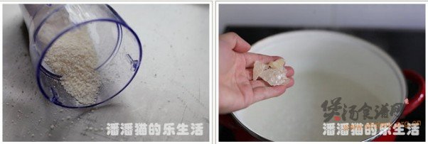 黑芝麻粥的做法