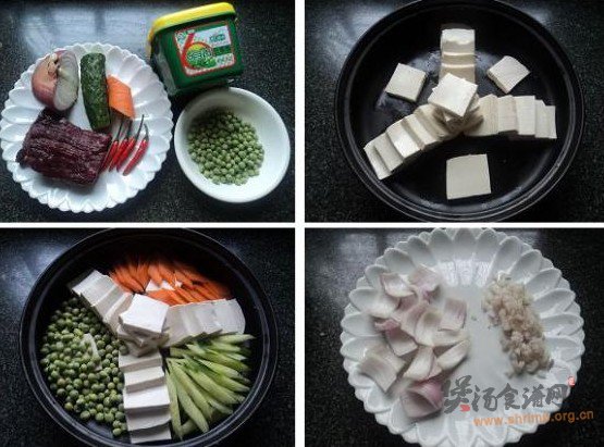 牛肉豆腐蔬菜煲的做法
