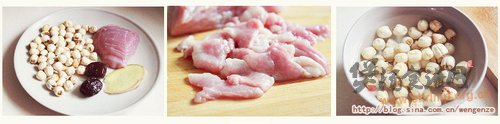 莲子瘦肉汤的做法
