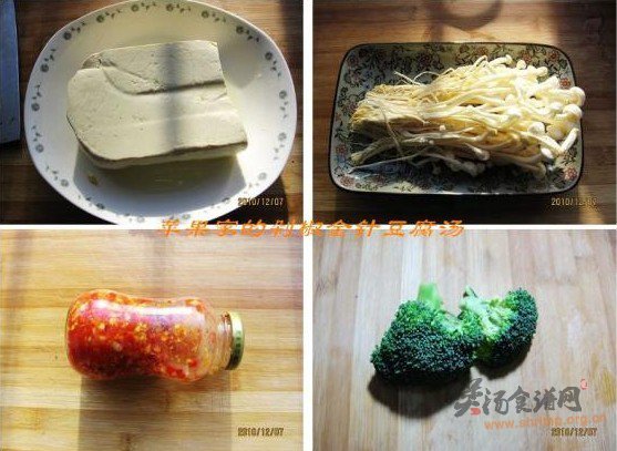 剁椒金针豆腐汤的做法