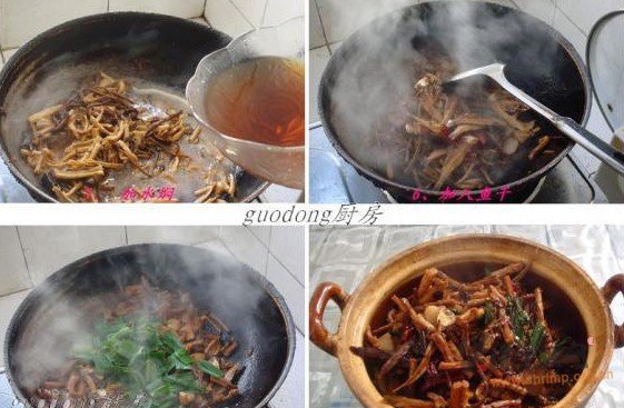 三干煲的做法