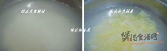 红枣银耳粥的做法