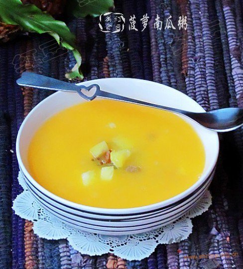 韩式菠萝南瓜粥的做法
