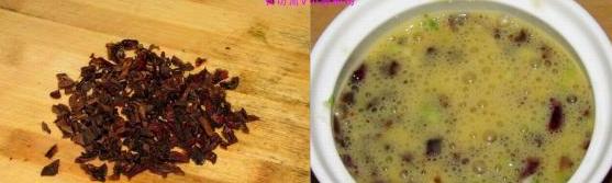 红菇炖蛋的做法