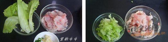 生滚鱼片粥的做法