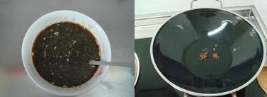 侉炖醋香鱼的做法