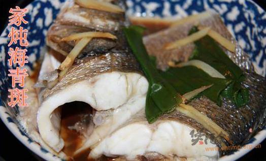 家炖海青斑的做法