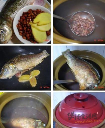 红豆炖鲤鱼的做法