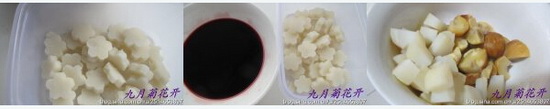 桂花酒香栗子年糕汤的做法