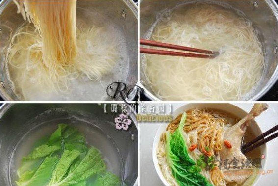 鸭汤浇面的做法