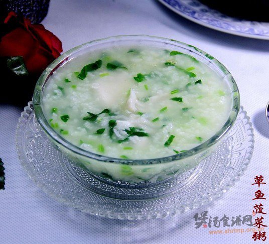 草鱼菠菜粥的做法
