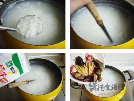 温香黄锋鱼粥的做法