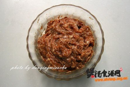 肉末番茄盅的做法