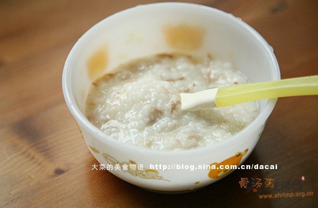 骨汤粥的做法