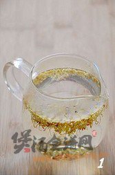 桂花红豆羹的做法