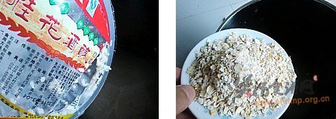 酒酿红枣燕麦粥的做法