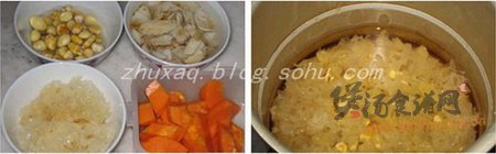 (图)银耳木瓜羹的做法