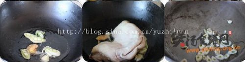 杂菌鱼唇汤的做法