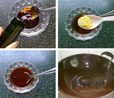 豆酱黑椒茄条的做法
