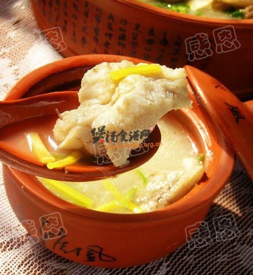 奶汤鱼头汤的做法