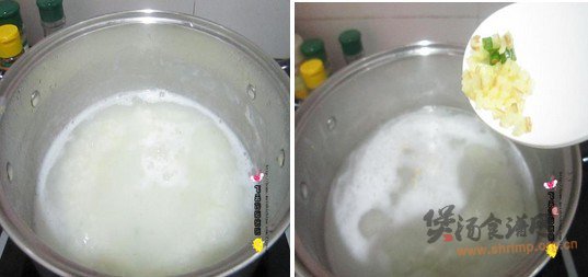 美味鲜虾粥的做法