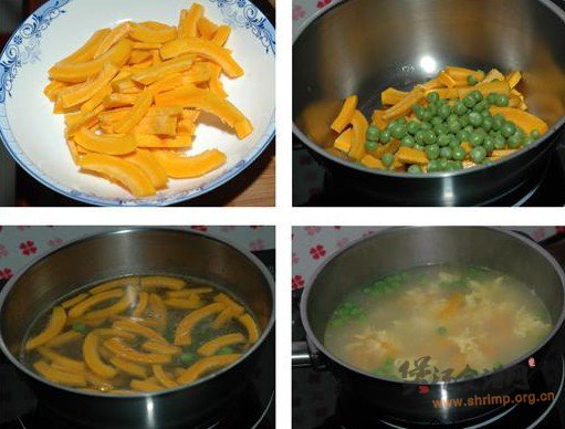 南瓜豌豆汤的做法