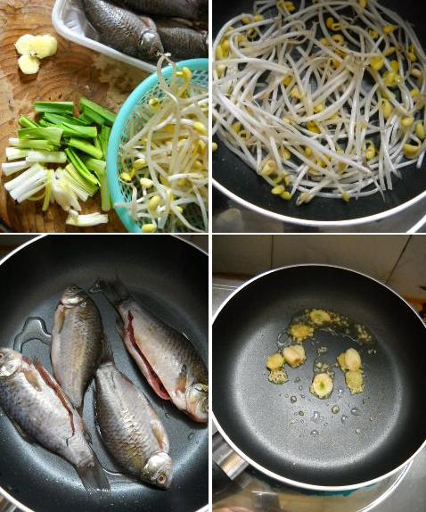 豆芽炖鲫鱼的做法