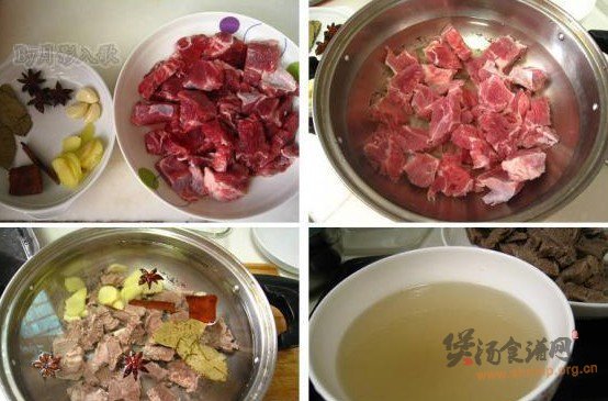 咖喱牛腩煲的做法