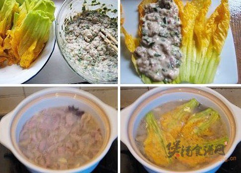 小肠南瓜花煲的做法