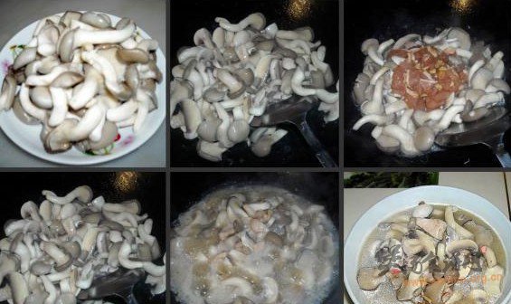 双菇瘦肉汤的做法