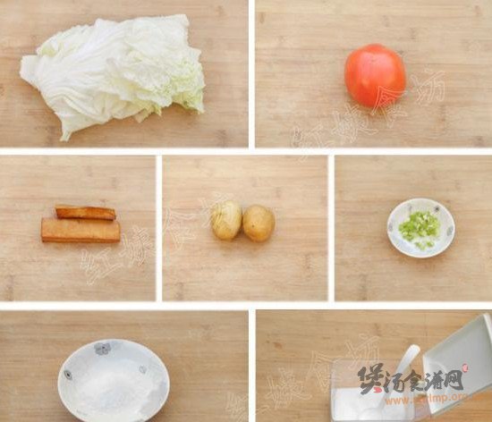 蕃茄蔬菜暖身汤的做法