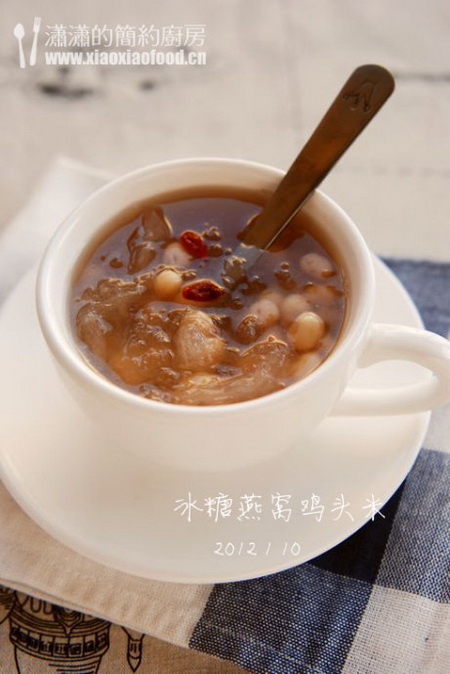 冰糖燕窝鸡头米的做法