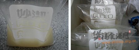 浓郁大骨汤的做法