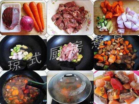 胡萝卜炖牛肉的做法