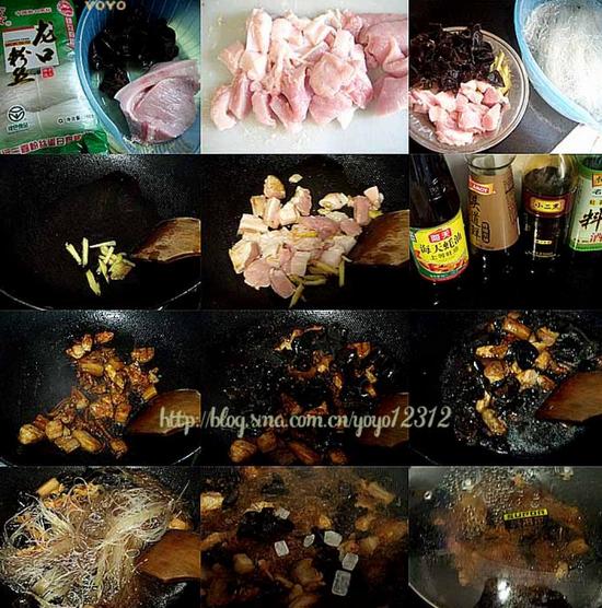 猪肉炖粉丝的做法