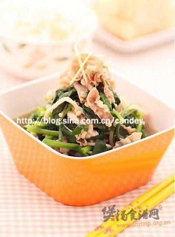 菠菜金针羊肉汤的做法